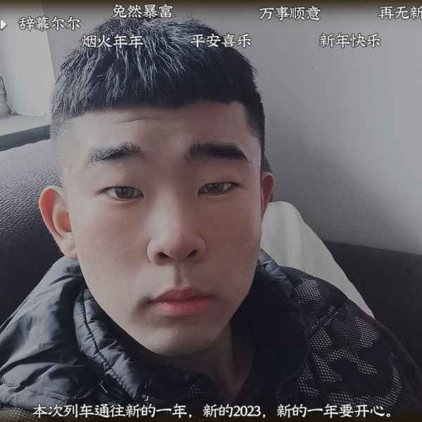 河北19岁单身帅哥真诚找对象-巴音郭楞蒙古相亲网