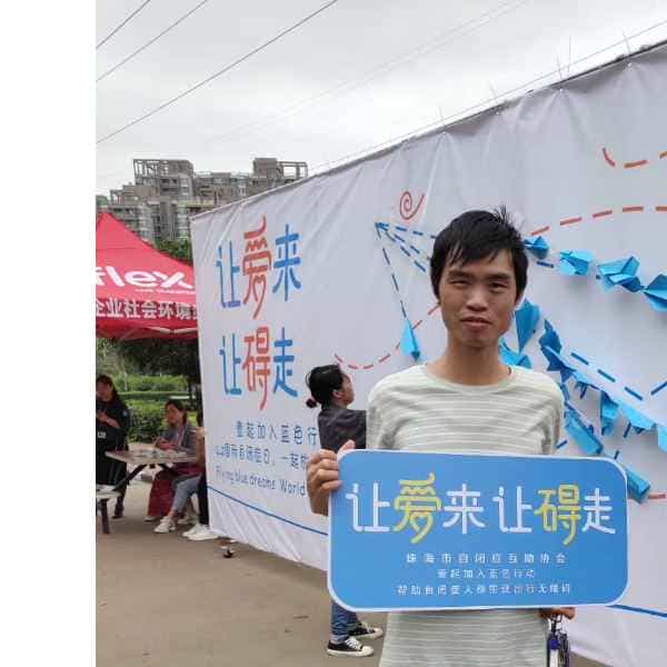 湖北38岁单身帅哥真诚找对象-巴音郭楞蒙古征婚相亲网
