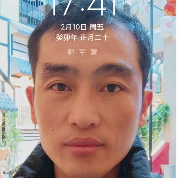 山东36岁单身帅哥真诚找对象-巴音郭楞蒙古征婚相亲网