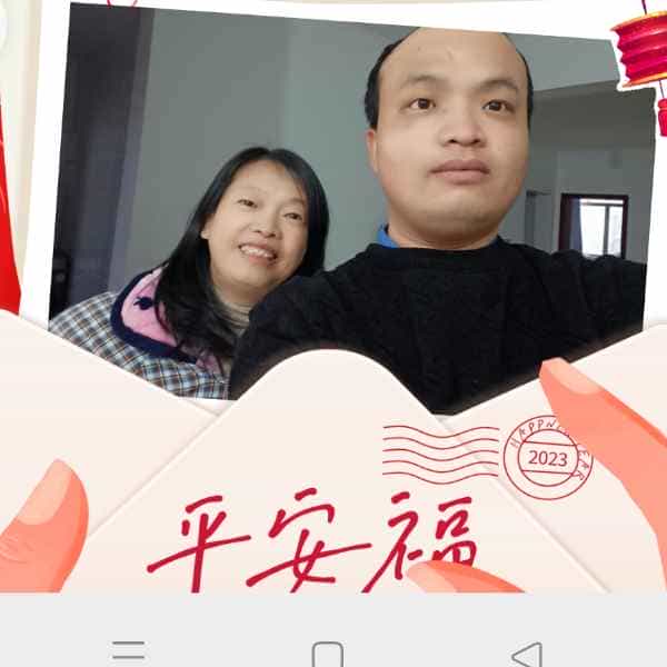 湖北32岁单身帅哥真诚找对象-巴音郭楞蒙古征婚相亲网