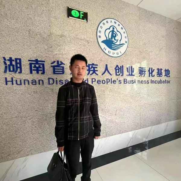 湖南35岁单身帅哥真诚找对象-巴音郭楞蒙古征婚相亲网