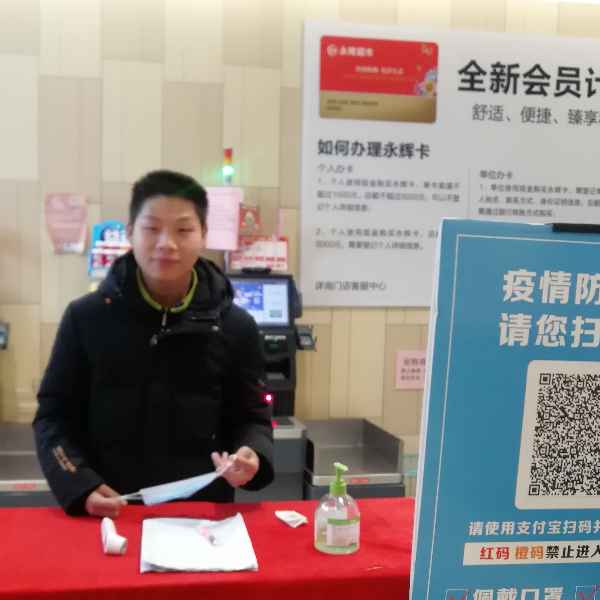 安徽27岁单身帅哥真诚找对象-巴音郭楞蒙古征婚相亲网