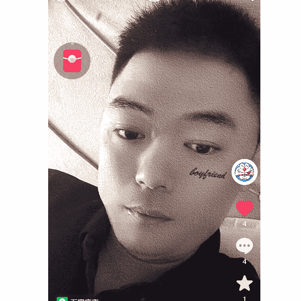 河北32岁单身帅哥真诚找对象-巴音郭楞蒙古征婚相亲网