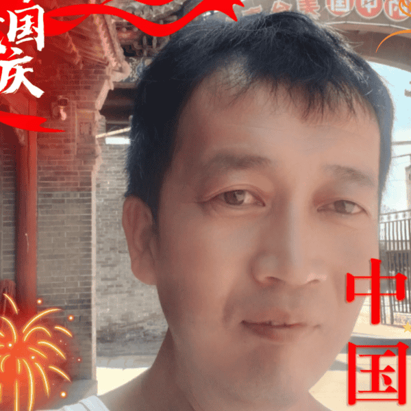 山西39岁单身帅哥真诚找对象-巴音郭楞蒙古征婚相亲网
