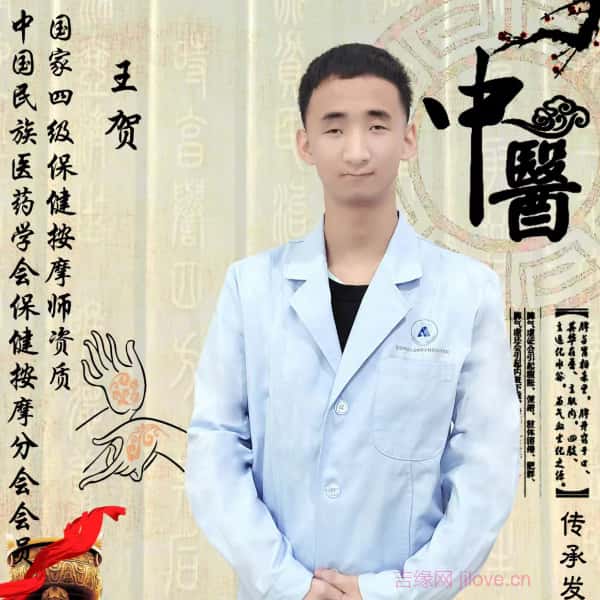 河北20岁单身帅哥真诚找对象-巴音郭楞蒙古征婚相亲网
