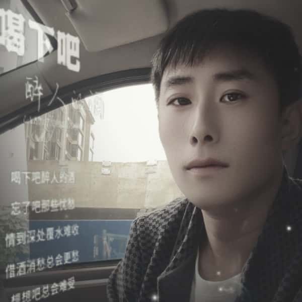 巴音郭楞蒙古征婚相亲网