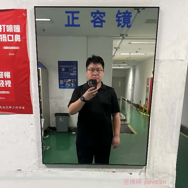 巴音郭楞蒙古征婚相亲网