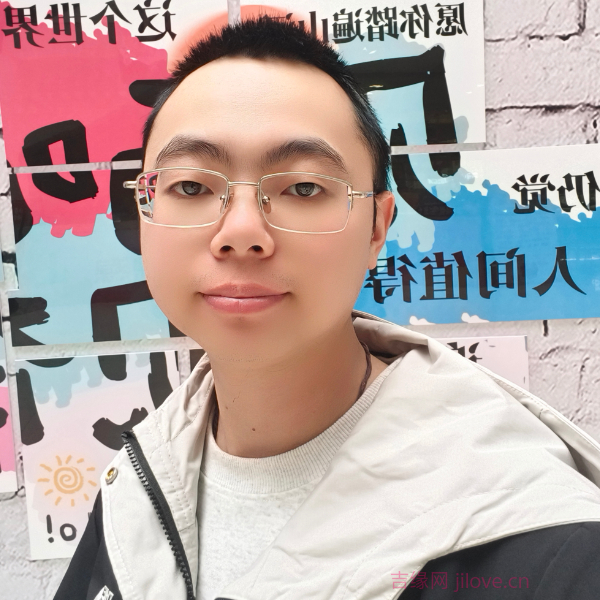 吉林28岁单身帅哥真诚找对象-巴音郭楞蒙古征婚相亲网