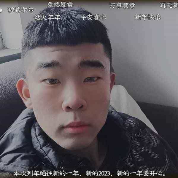 21岁岁河北单身帅哥 - 巴音郭楞蒙古吉缘网