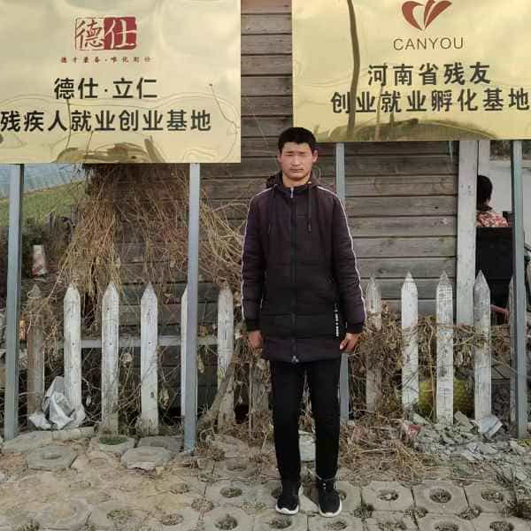 26岁岁河南单身帅哥 - 巴音郭楞蒙古吉缘网