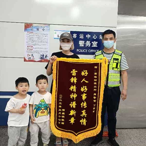 43岁岁安徽单身帅哥 - 巴音郭楞蒙古吉缘网