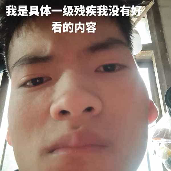 35岁岁云南单身帅哥 - 巴音郭楞蒙古吉缘网