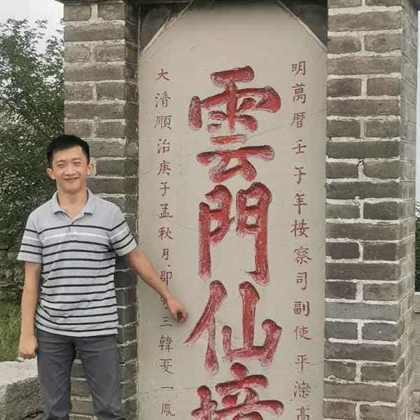 34岁岁山东单身帅哥 - 巴音郭楞蒙古吉缘网