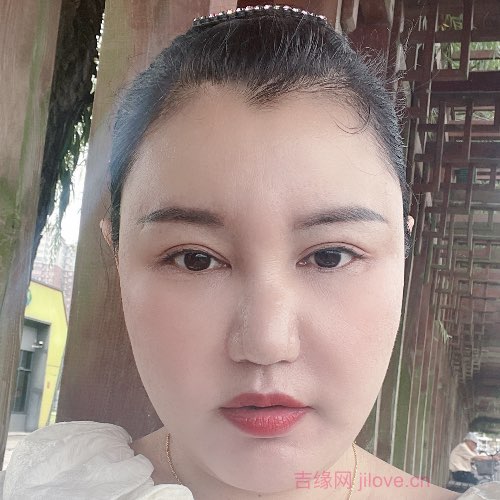 42岁岁湖北单身美女 - 巴音郭楞蒙古吉缘网