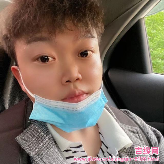 30岁岁安徽单身帅哥 - 巴音郭楞蒙古吉缘网