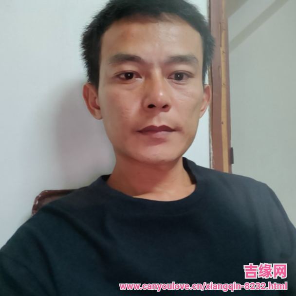 38岁岁广东单身帅哥 - 巴音郭楞蒙古吉缘网