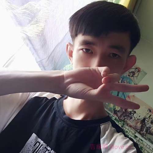 31岁岁安徽单身帅哥 - 巴音郭楞蒙古吉缘网