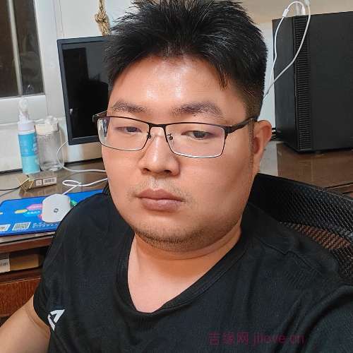 32岁岁广东单身帅哥 - 巴音郭楞蒙古吉缘网