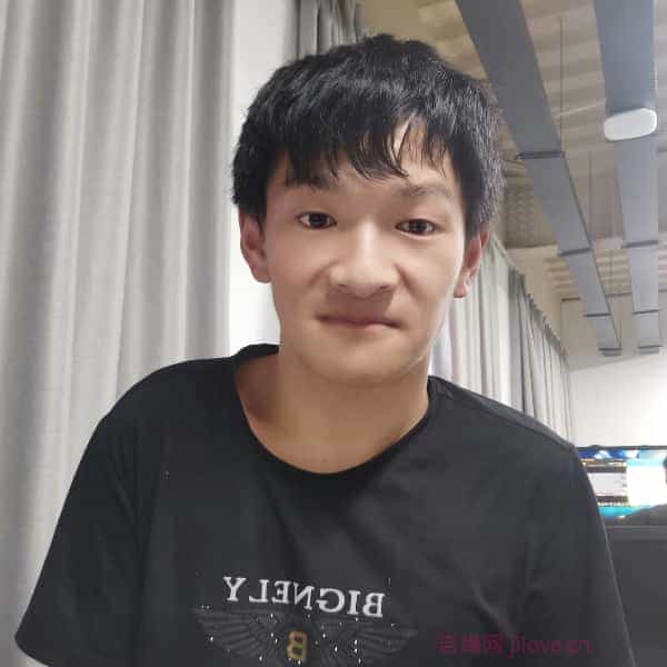 28岁岁江苏单身帅哥 - 巴音郭楞蒙古吉缘网