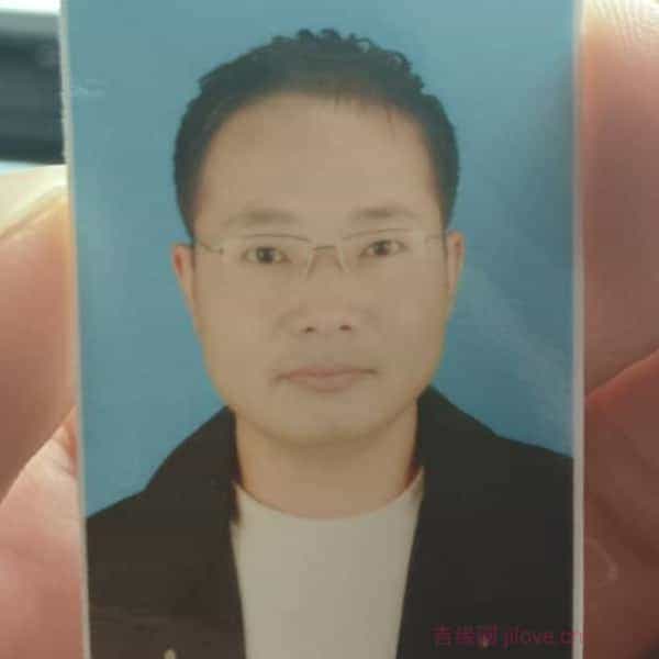 40岁岁江苏单身帅哥 - 巴音郭楞蒙古吉缘网