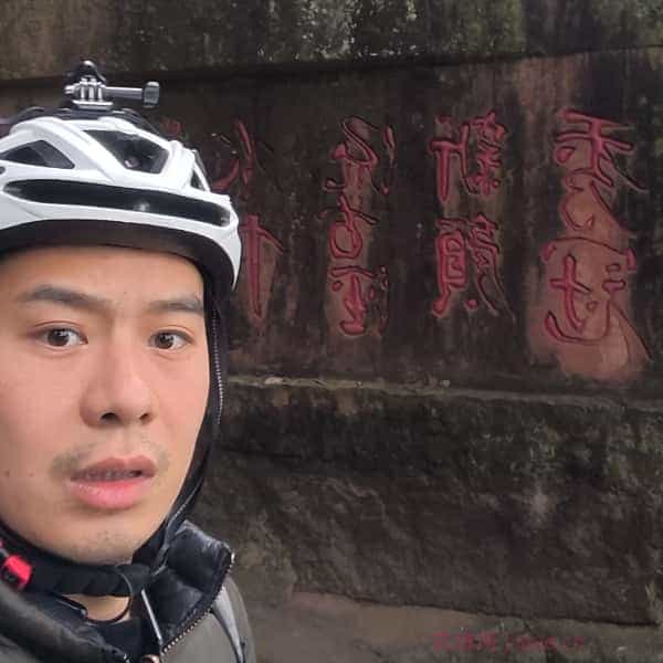 32岁岁四川单身帅哥 - 巴音郭楞蒙古吉缘网