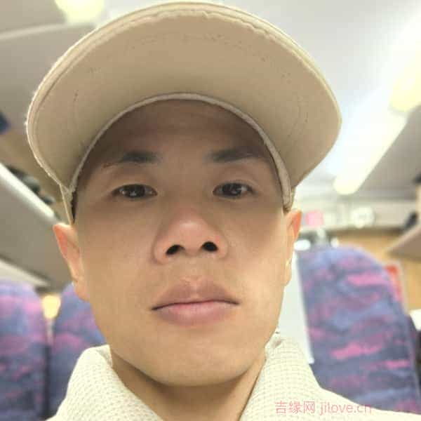 35岁岁福建单身帅哥 - 巴音郭楞蒙古吉缘网