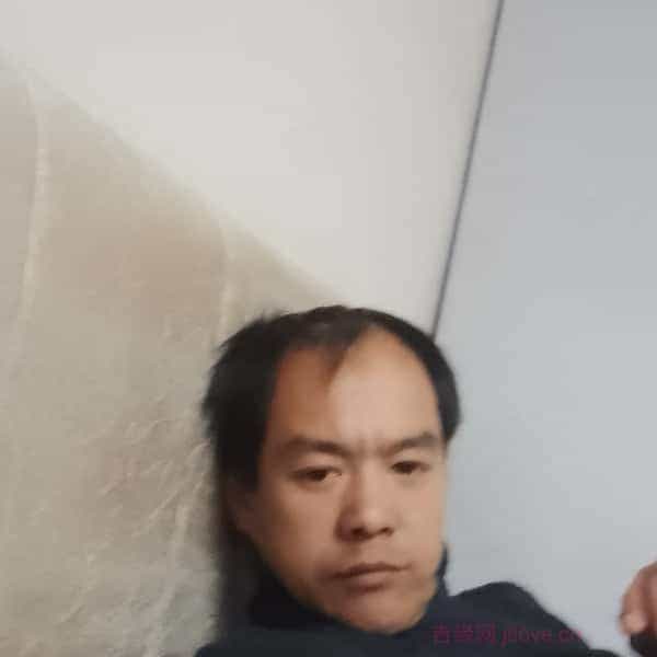 36岁岁安徽单身帅哥 - 巴音郭楞蒙古吉缘网