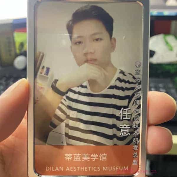 32岁岁安徽单身帅哥 - 巴音郭楞蒙古吉缘网