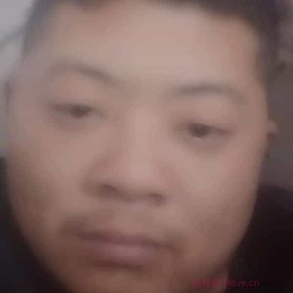 29岁岁湖南单身帅哥 - 巴音郭楞蒙古吉缘网